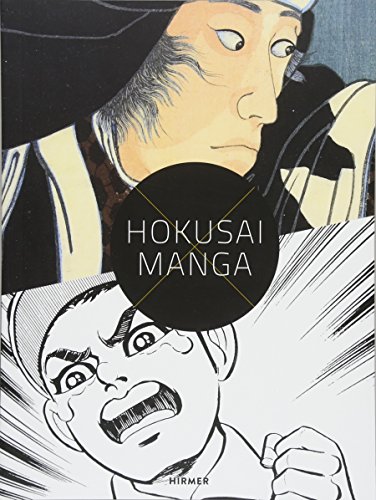 Hokusai X Manga: Japanese Pop Culture since 1680