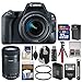 Canon EOS Rebel SL2 Wi-Fi Digital SLR Camera & EF-S 18-55mm (Black) & 55-250mm IS STM Lens + 32GB Card + Backpack + Flash + Battery & Charger + Tripod Kit RS.119274.10