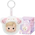 POP MART HACIPUPU The Constellation Series-Vinyl Plush Figures 1Box Premium Design Gifts for Women Fan-Favorite Collectible Chic Art Toy Action Figure