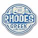 Produktbild 2 x Rhodos Griechenland Aufkleber Aufkleber Laptop Auto Reise Gepäck Label Tag # 9827 - 10cm/100mm Wide