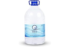 GENERIC Zam Zam Water Makkah, 5 Litres, Original Makka, Spring Water, Still Water, mecca Zamzam 100% Authentic & GENUINE
