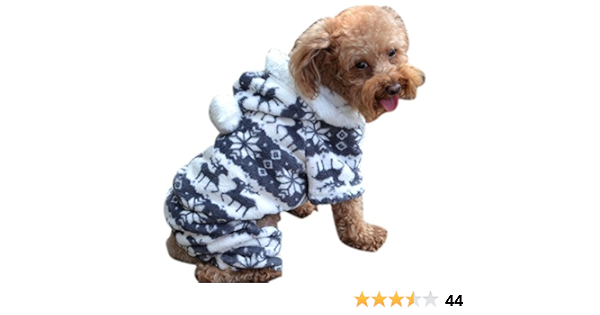 dog clothes on amazon