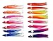 Produktbild Shaddock Fishing ® 50 Stück 9CM leuchtend Weich Tintenfisch die Röcke Ködern Gemischt Farbe Tintenfisch Trolling Hoochies
