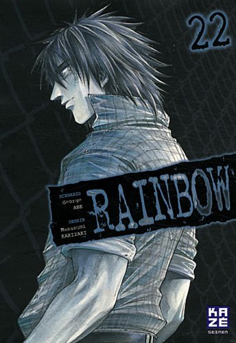 Rainbow — Tome 22