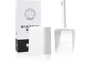 Elitecran Durable Cat Litter Scoop with Plastic Holder, Pet Cleaning Supplies Sifting Scooper Pet Cat Litter Scoop, Pet Litter Scoop, Pet Litter Scoop Cleaning Cat Litter Tray