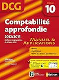 Image de COMPTABILITE APPROFOND EPR 10