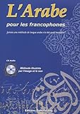 L'Arabe pour les francophones