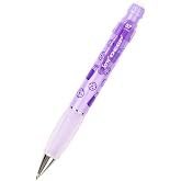 Serve Deep Milk & Cookie Printed Mechanical Versatile Pen 0.7 Lavender