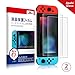 Produktbild Nintendo Switch Schutzfolie - NesBull 0.25mm /9H Premium HD Clear Anti-Scratch Schutzfolie für Nintendo SwitchAus Japan Asahi Glass