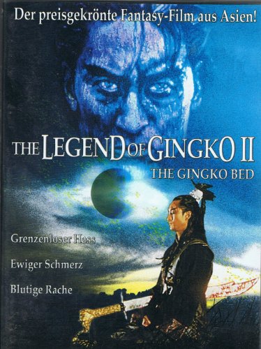 Preisvergleich Produktbild The Legend of Gingko 2 [Verleihversion] [VHS]