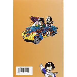 Dragon ball Vol.25 Livre en Ligne Dragon ball Vol.25 Livre en Ligne - Telecharger Ebook