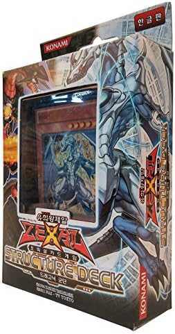 Yu-Gi-Oh! Konami Yugioh Card ZEXAL Structure Deck OCG 40 Cards Dragonic Legion Korea Version