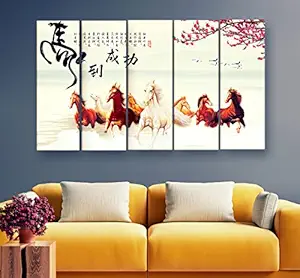 Artdira Korean Eight Horses Vastu Shastra Prosperity Multiple Frames Wall Painting For Living Spaces & Office With Sparkle Touch 7mm Hard Wooden Board (50*30 inches) AD_MFC_75