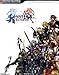 Dissidia - Final Fantasy - Das offizielle Strategiebuch by