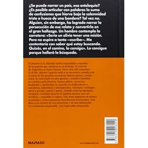 El Interior (Ensayo General)