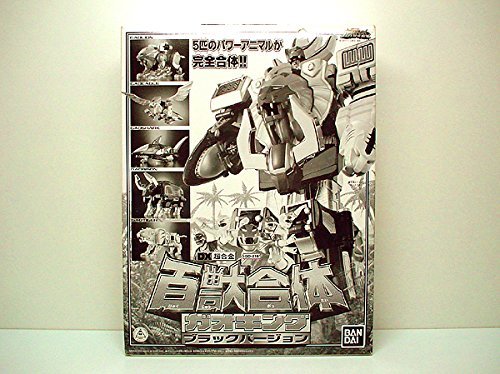 Gaorangers - DX Chogokin Gaoking (Black ver.)