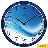 WIHY Leise Seiko Wanduhr Quarz Batterie Mode Präzision modernes Geschenk Uhr Digital Art Zeichnung Quarzuhr Home Wanduhr, 13 Zoll, Basic Sapphire Blue-462,