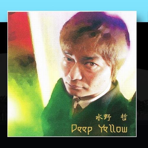 Price comparison product image Deep Yellow