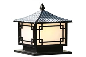 Mengjay Exterior Rainproof Pillar Light Traditional Victoria Landscape Waterproof Column Lamp Aluminum Acrylic Globe Post Lanterns American Patio Villa Garden Gate Street Lighting, Black