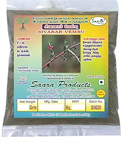 SAARA : Sivanar Vembu Powder / Indigofera aspalathoides 100g ( Pack of 100 x 1 )