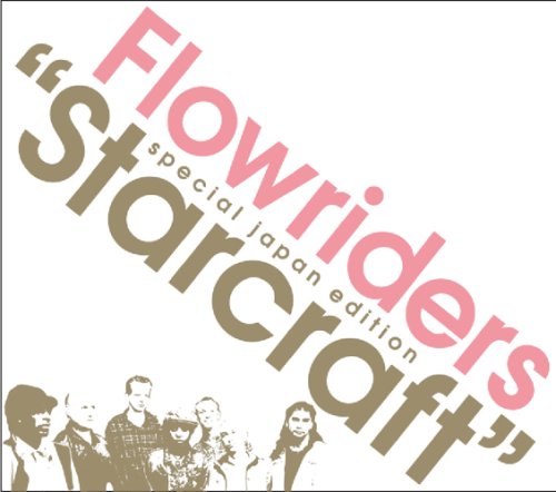 Preisvergleich Produktbild STARCRAFT-SPECIAL JAPAN EDITION