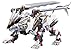 Produktbild ZOIDS ZA Mugen Liger 1/100 Scale-ABS-made-Action-Figur