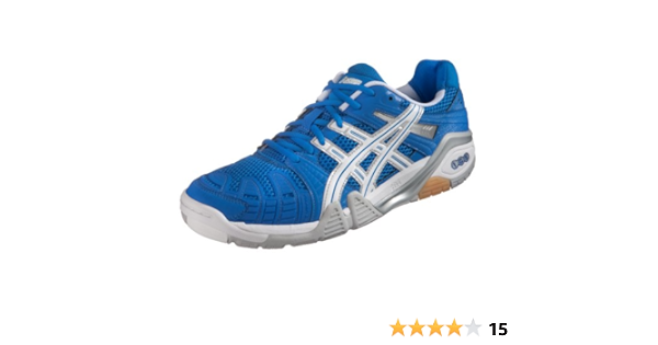 asics gel progressive