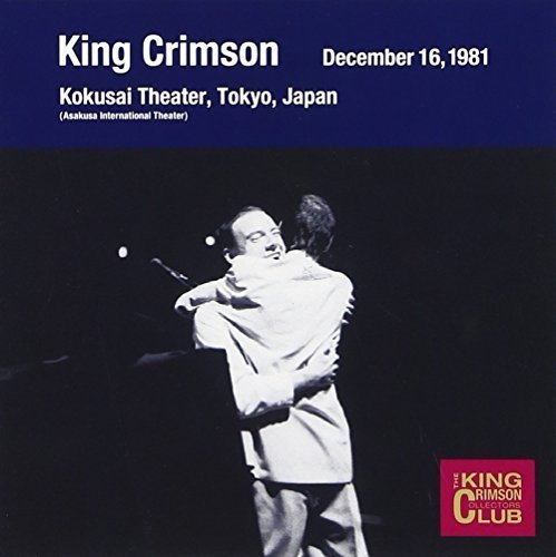 Preisvergleich Produktbild Live 1981.12.16 Tokyo