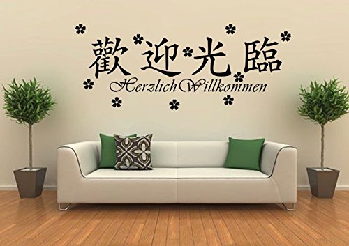 Wandtattoo wandaufkleber Aufkleber Wandsticker wall sticker Wohnzimmer Schlafzimmer Kinderzimmer 30 Farben zur Wahl Wandtext Wandwort Wandspruch spruch Zitat Willkommen mit Chinesische Zeichen wzt19(Printed Sticker,ca.20 x 8cm)