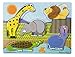 Produktbild Zootiere - Touch and Feel Holzpuzzle