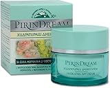 Hydrating Anti-Wrinkle, Lifting & Firming Day Cream With Wild Yam & Dermaxyl - Not Tested on Animals - 50ml