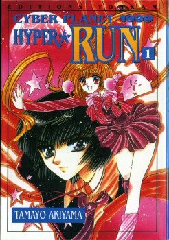 Hyper Run — Tome 1