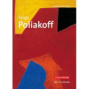 Serge Poliakoff