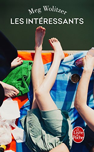 <a href="/node/16304">Les intéressants</a>