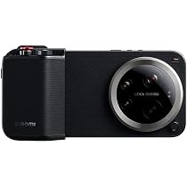 Xiaomi 17 Ultra Photography Kit Pro - Black: Amazon.co.uk