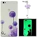 Produktbild Sunroyal Noctilucent Leuchtende TPU Silikon Bunt Gel Bumper Schutzhülle Ultra Slim Fit für Huawei Ascend P8 Lite 5 Zoll Zurück Rückseite Hochwertigem Tasche/Etui/ Schale + 1 x 3.5mm Handystecker Strass Staubschutz Anhänger,Lila Löwenzahn Dandelion