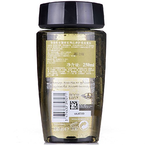 Kerastase Homme Bain Capital Force Vita-Energ. 250 – Shampoo, 1er Pack (1 x 1 Stück) - 2