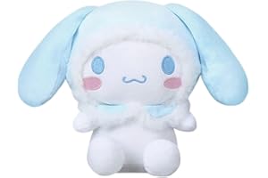 LGQHCE Cinnamorroll Plush Toy, Soft Plush Figure - Cute Cinnamorroll Doll for Kids' Birthday Party Gifts, Role Play & Home Decorations (23CM)