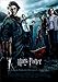 Produktbild Harry Potter Y El Caliz De Fuego (The Goblet Of Fire) [Spanien Import]