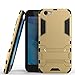 Produktbild Vivo Y53 Hülle,EVERGREENBUYING Abnehmbare Hybrid Schein Y53 Tasche Ultra-dünne Schutzhülle Case Cover mit Ständer Etui für VIVO Y53 Gold