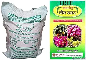 Homemade Organic Fertilizer 100% Organic & Natural Plant Nutrient Cow Manure Vermicompost Fertilizer (10KG)