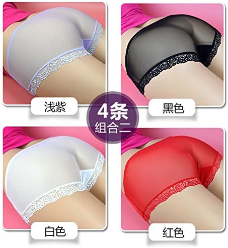WEI WANG The waist lace gauze thin transparent solid dry ladies underwear briefs,xxxl,a