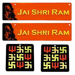 Divya Mantra Jai Shri Ram Hindu God Hanuman Home Wall Decor Sticker Entrance Door Symbol Trishakti Yantra Pooja Items Decorative Showpiece Mandir Decoration Car Interior Accessories - Multi, Set of 4