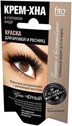 Fito Natural Dye Eyebrows &amp; Eyelashes Henna Cream Color Black 2x2ml (Pack of 5)