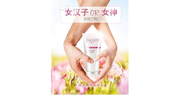 Buy Depilatory Cream Body Care Epilator Body Armpit Legs Private