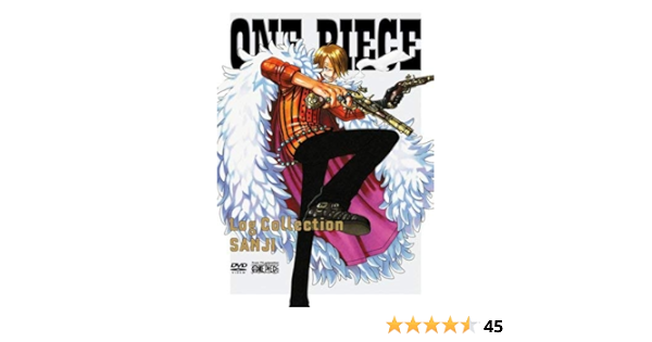 One Piece Log Collection Sanji Japan Import Dvd Japan Import Amazon De Dvd Blu Ray