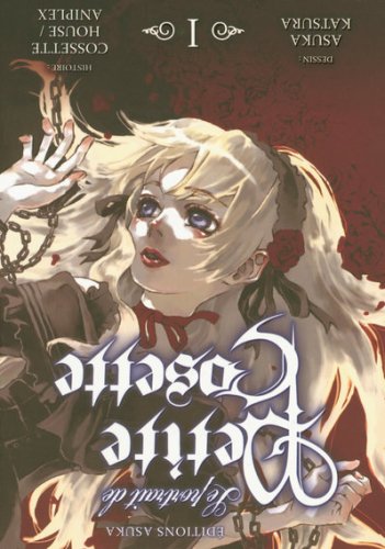 Le portrait de Petite Cosette — Tome 1