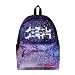 Produktbild Siawasey Japanische Anime Cosplay Luminous Rucksack/Daypack/Schulranzen Schultertasche Schultasche No Game No Life