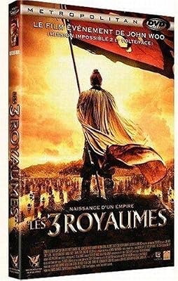 HK Vidéo Les 3 royaumes