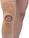 Flamingo Gel Patella Knee Cap - XL RS.298.00
